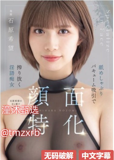 ass肉体艺术欣赏pics-花絮免费国语