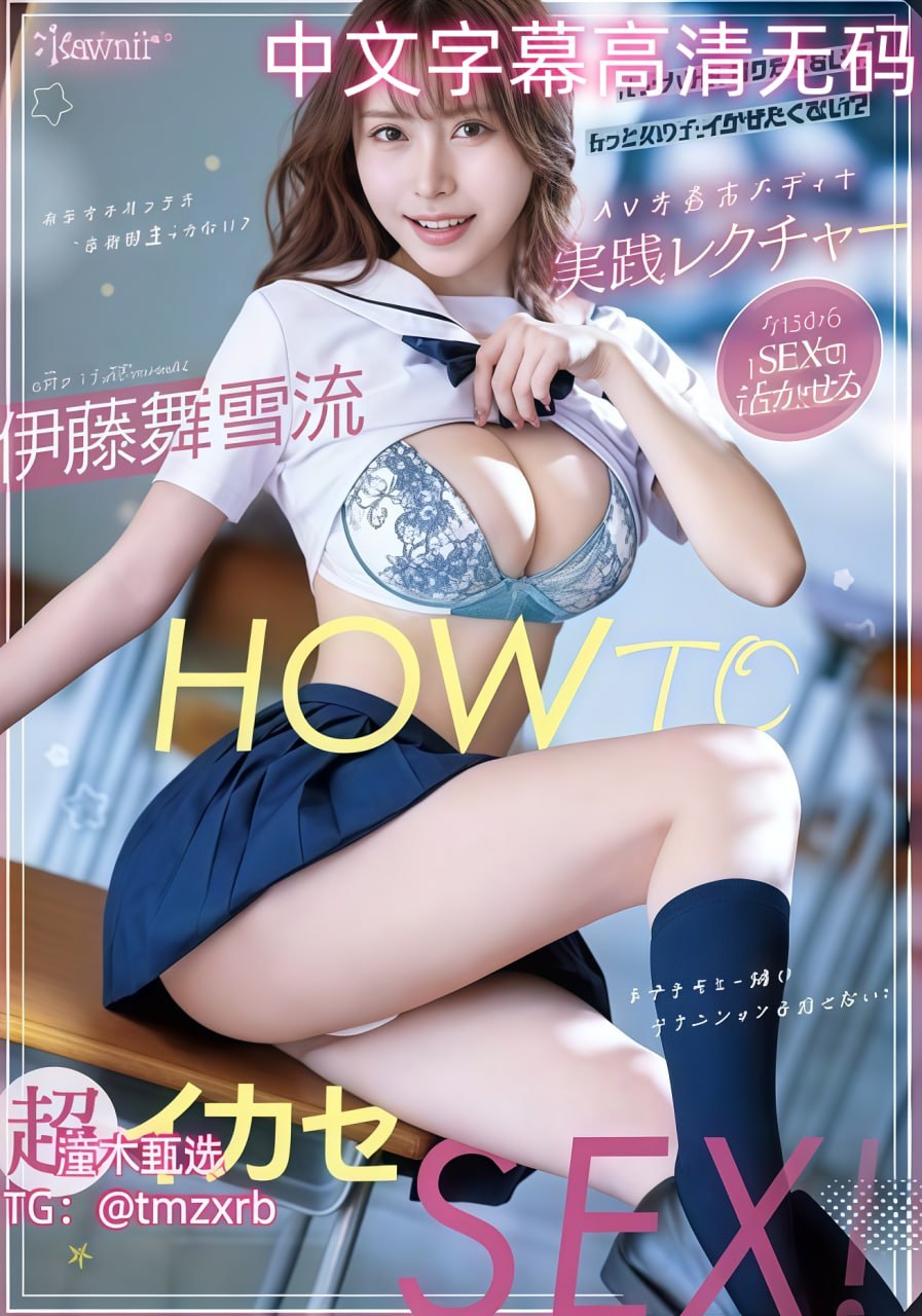 张筱雨人体摄影无删减版-经典免费观看
